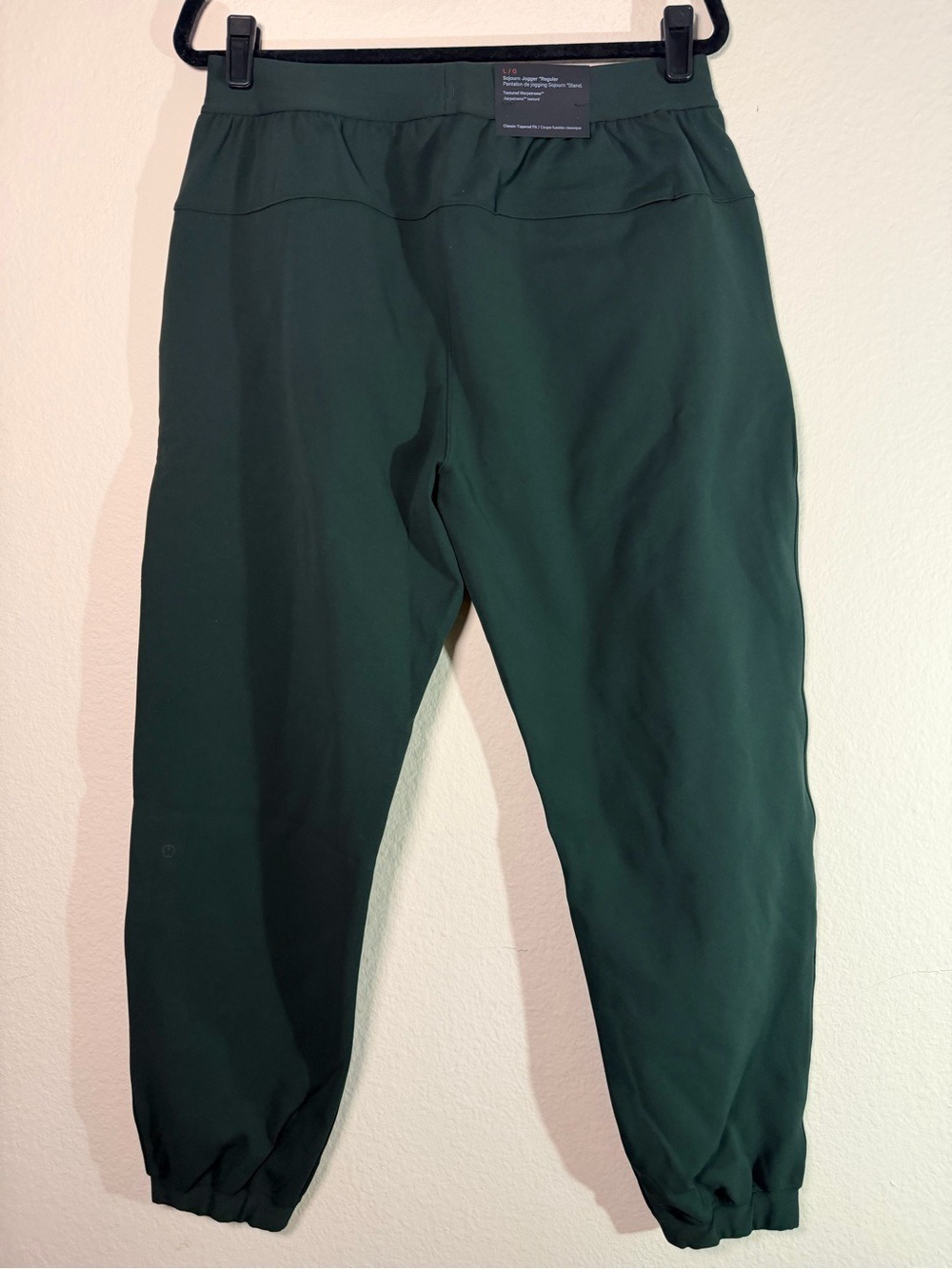 Lululemon Sojourn Jogger Rainforest Green Large Warpstreme NWT - Picture 4 of 6